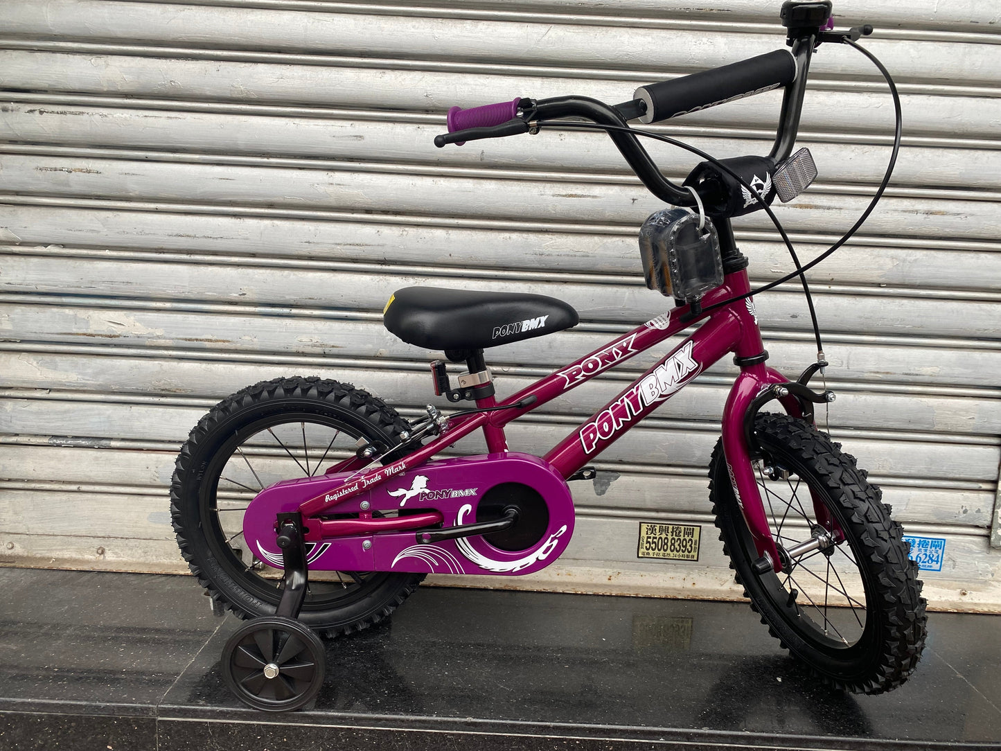 PONY 新款ST型車架小童車 - 14" / PONY ST-TYPE KID BIKE - 14"