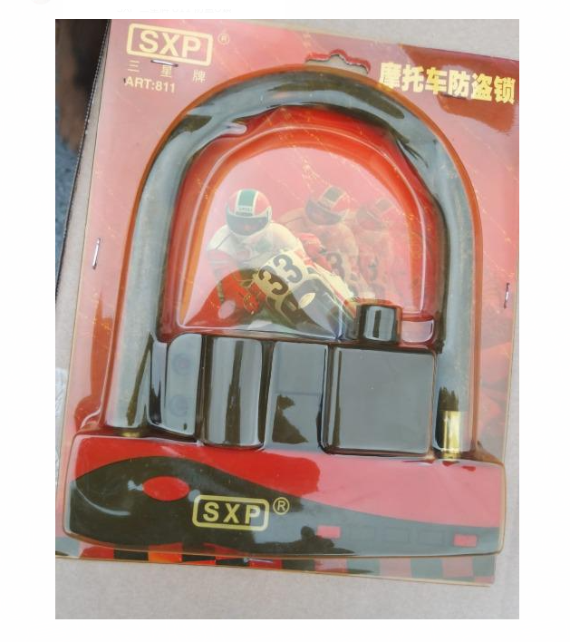 SXP 三星牌 811 防盜U鎖 / SXP 811 U LOCK