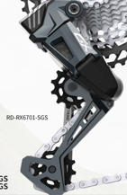 WHEELTOP Gravel Bike EDS GeX電子變速套件 GeX-RX6701-SGS / WHEELTOP Gravel Bike EDS Gex Groupset TX-RA7000-GS