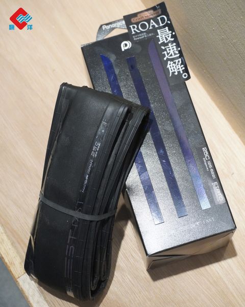 PANARACER TIRE AGILEST FAST 可摺外呔 / PANARACER TIRE AGILEST FAST FOLDING