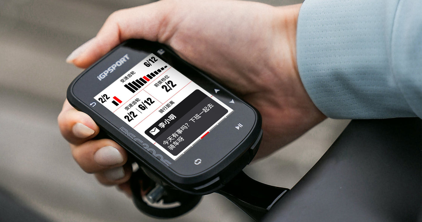 iGPSPORT BSC200S 智能GPS咪錶 / iGPSPORT BSC200S GPS WIRELESS COMPUTER