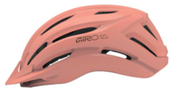 Giro Register II 女裝 / 中童頭盔 - UW碼 50-57CM