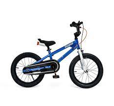 ROYAL BABY FS-7 全新高碳鋼小童車