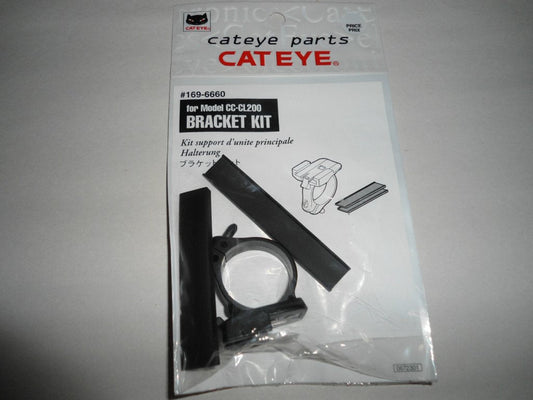 CATEYE CC-CL200 咪錶碼 / CAT EYE CC-CL200 BRACKET KIT