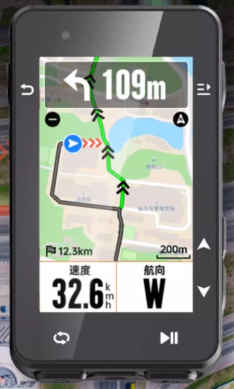 iGPSPORT IGS630S 智能GPS咪錶 / iGPSPORT IGS630S GPS Wireless Computer