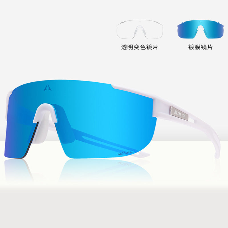 ALTALIST KAKU SP4 可更換式運動太陽眼鏡 / ALTALIST KAKU SP4 Interchangeable Sports Eyeware