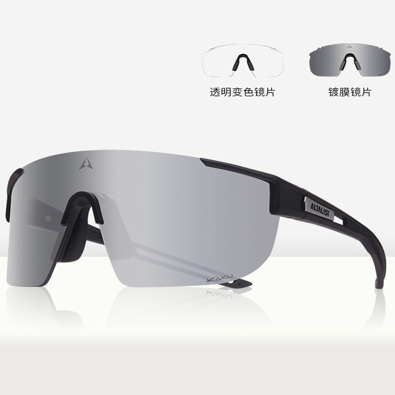 ALTALIST KAKU SP4 可更換式運動太陽眼鏡 / ALTALIST KAKU SP4 Interchangeable Sports Eyeware