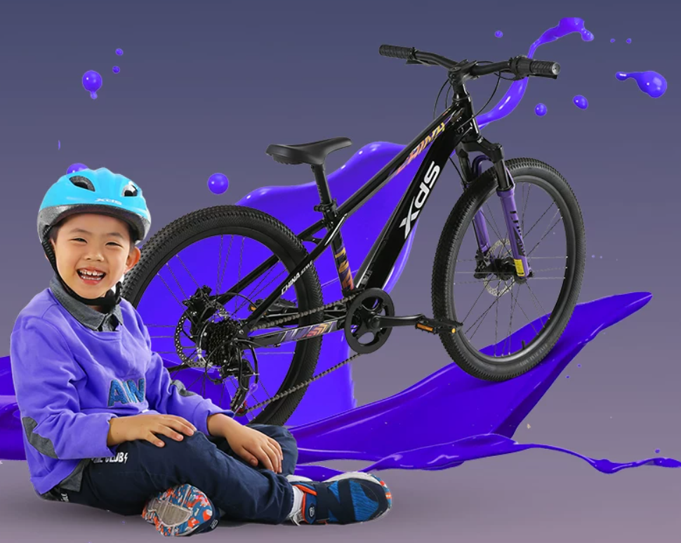 XDS 2026-中國風 Shimano7速油壓碟刹前避震內走線鋁合金兒童山地車