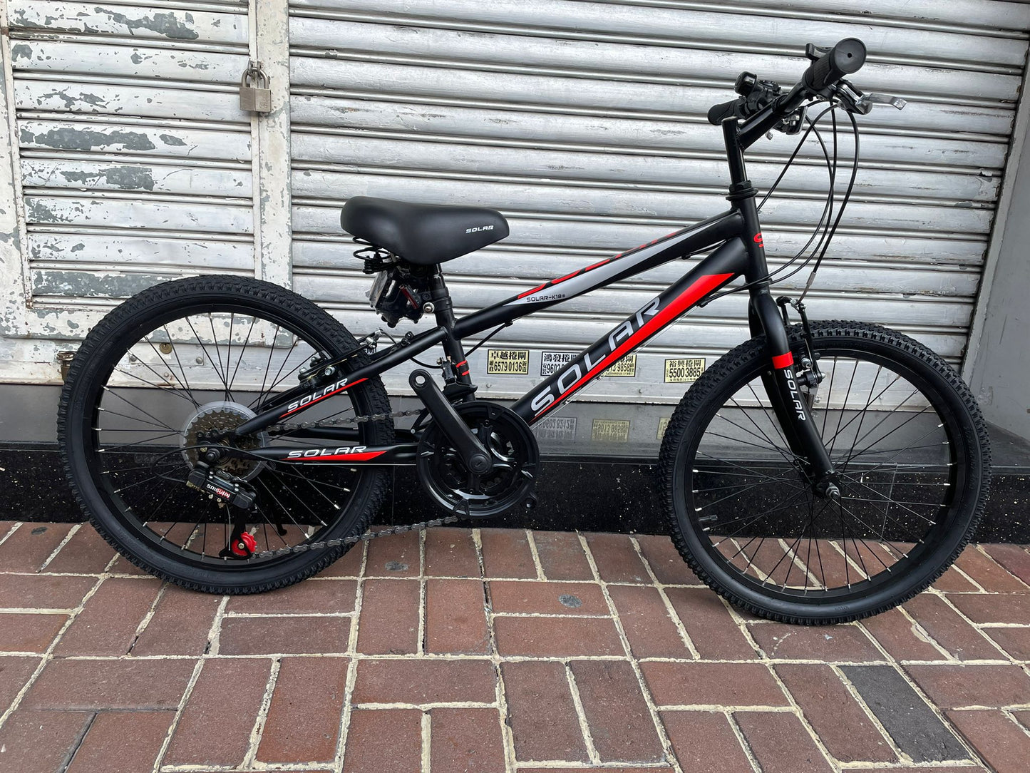 SOLAR K18 鋼架18波山地車-20" / SOLAR K18 STEEL MTB BIKE-20"