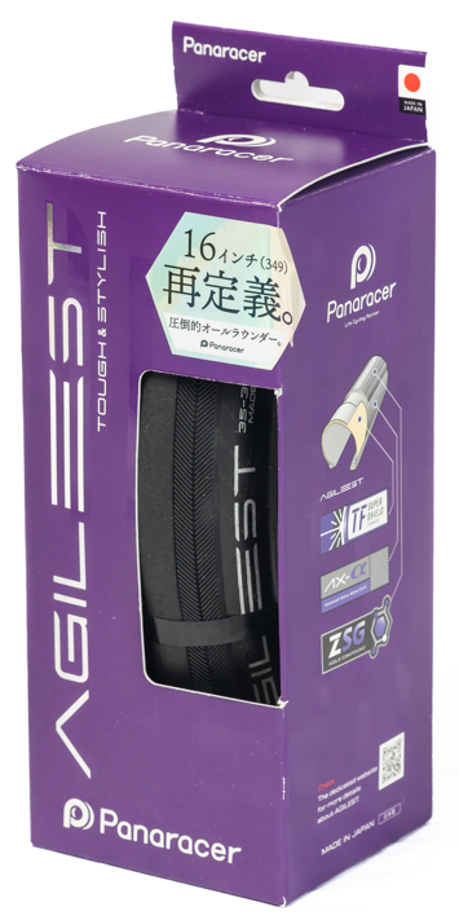 PANARACER AGILEST for Brompton 可摺外呔~16 x 1.35(1-3/8) 35-349 / PANARACER AGILEST for Brompton 16 x 1.35(1-3/8) 35-349 Folding Tire
