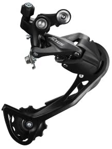 SHIMANO ALTUS 9速影子波腳-RD-M2000 / SHIMANO ALTUS 9SPEED REAR DERAILLEUR-RD-M2000