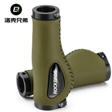 Rockbros 皮革+液態矽膠掌墊有鎖手筒 / Rockbros leather and gel lock on grip