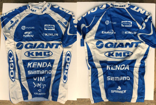 GIANT 經典LOGO單車衫 / GIANT CLASSIC LOGO SHORT JERSEY