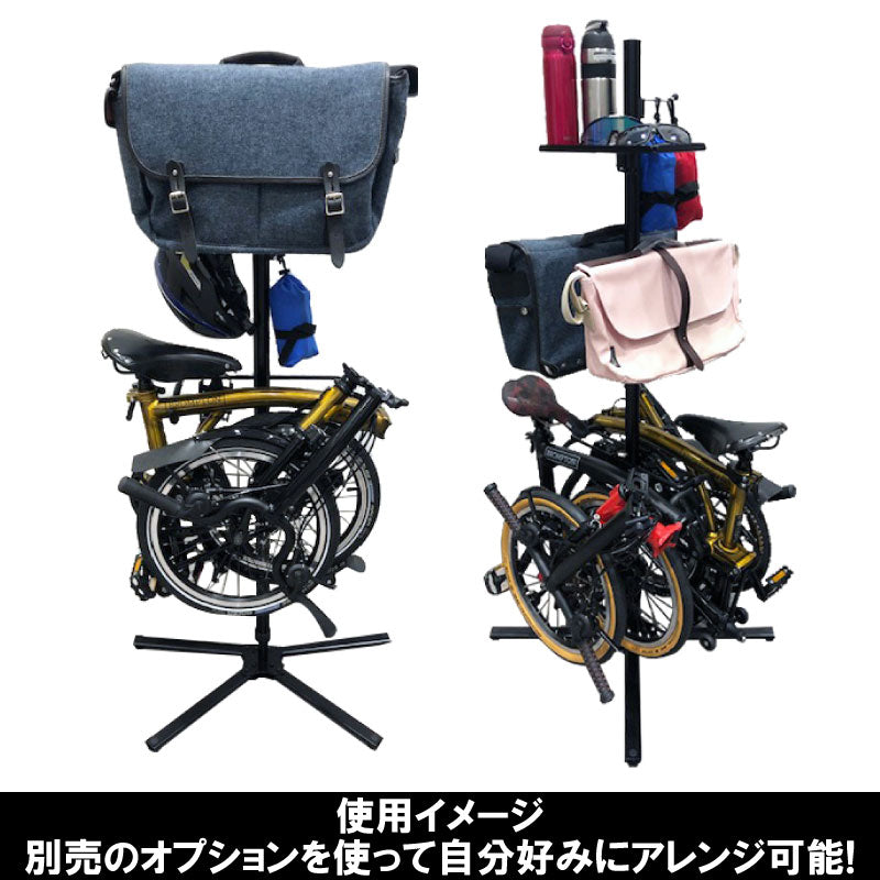 MINOURA BIKE PIT TOWER 掛車架~BROMPTON 專用 / MINOURA BIKE PIT TOWER DISPLAY STAND~BROMPTON