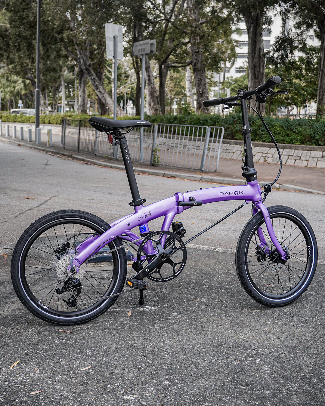 Dahon MU P10 PAA003 10-Speed Disc Brake Folding Bike - 20"