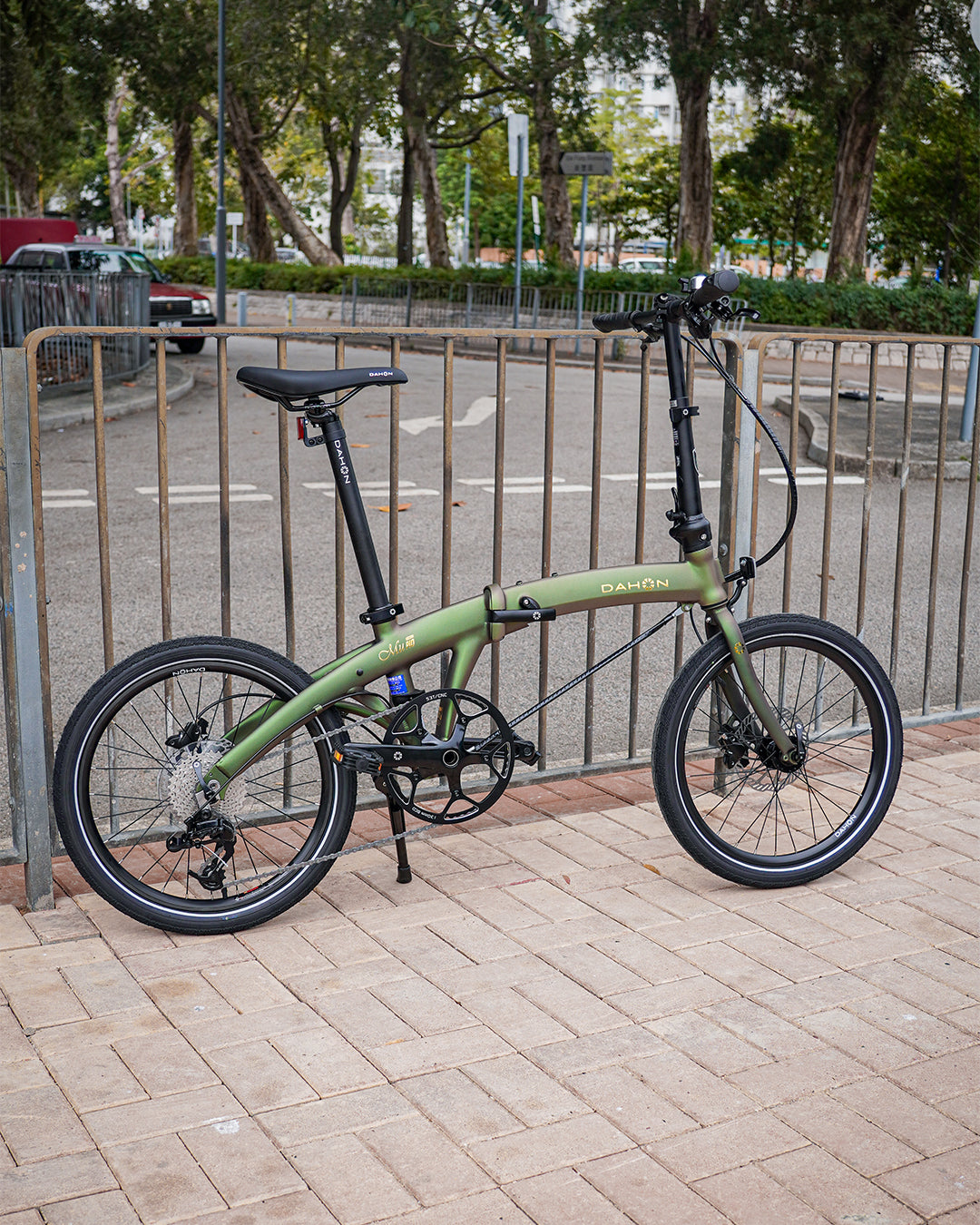 Dahon MU P10 PAA003 10-Speed Disc Brake Folding Bike - 20"