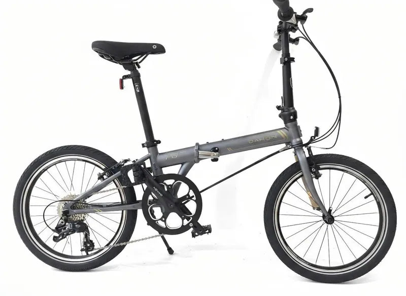 Dahon ARCHER(SPEED P8) 摺疊車-KBC083-20" (油壓碟剎版)