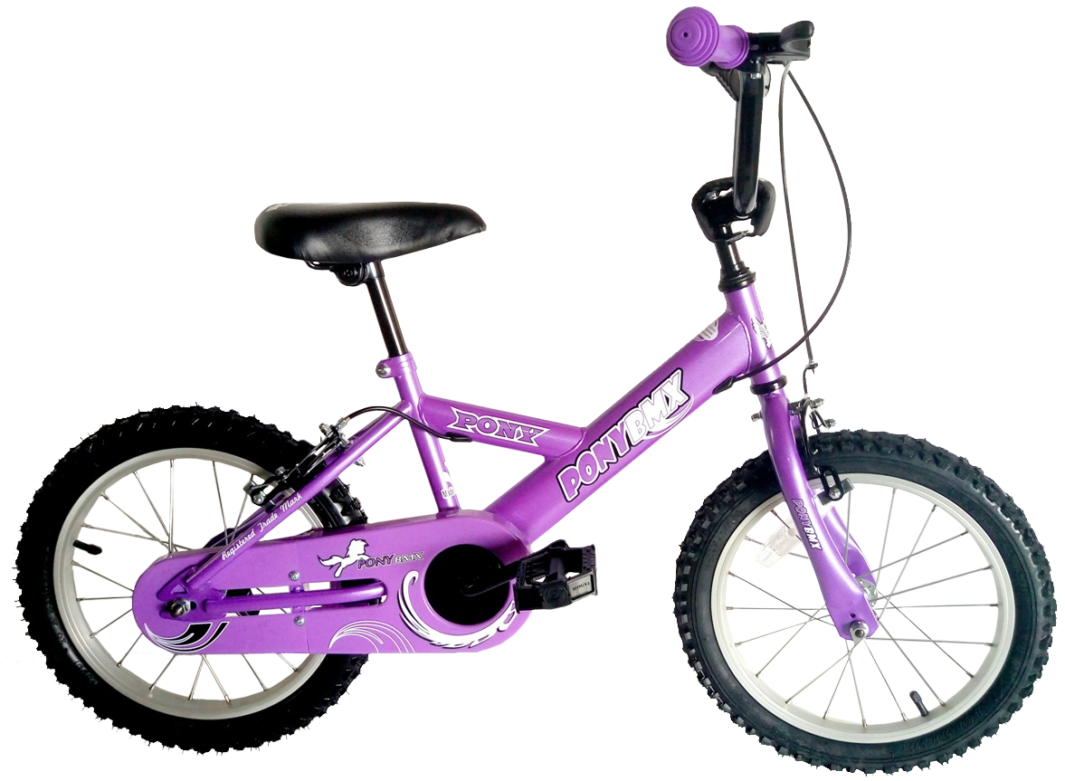 PONY Y 型內線版小童銻轆車-14" / PONY Y TYPE BMX BIKE- 14"