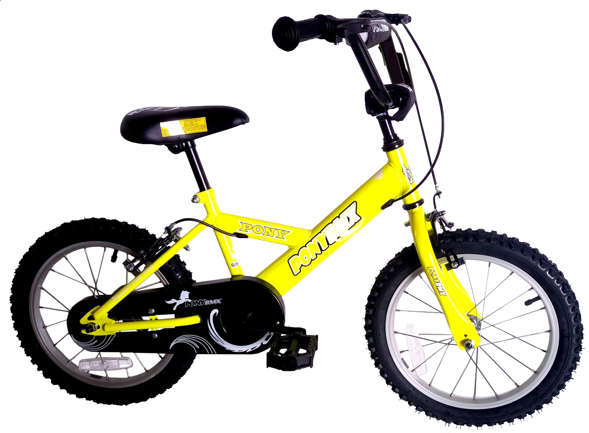 PONY Y 型內線版小童銻轆車-14" / PONY Y TYPE BMX BIKE- 14"
