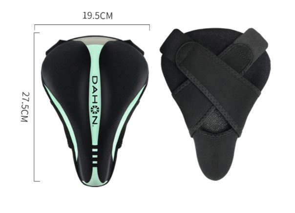 DAHON 硅膠加厚超軟座位套-DH-1083 / DAHON GEL SADDLE COVER-DH-1083