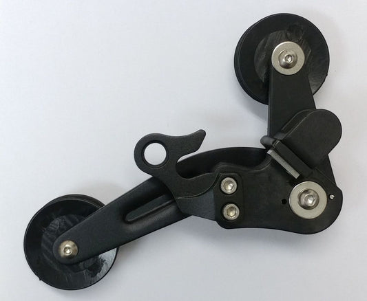 DAHON CUA684, CUA644 摺車用,尾波腳 / DAHON REAR DERAILLEUR~CUA684
