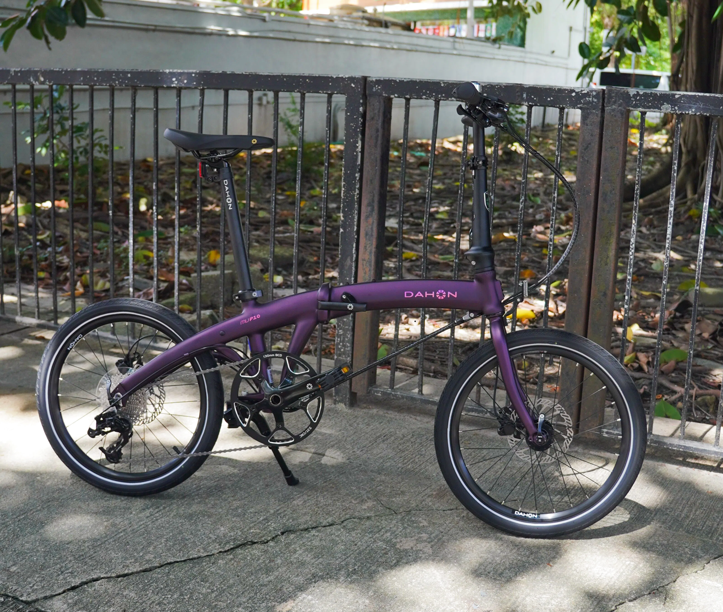 Dahon MU P10 PAA003 10-Speed Disc Brake Folding Bike - 20"