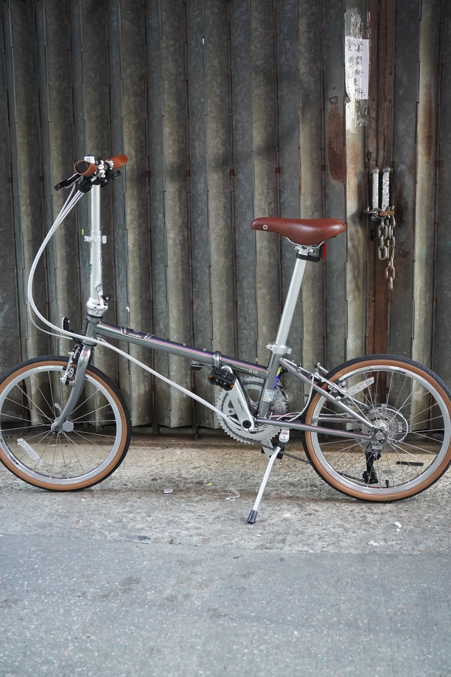 DAHON BOARDWALK D18 折疊車-HAC083-20" /DAHON BOARDWALK D18 FOLDING BIKE -HAC083-20"