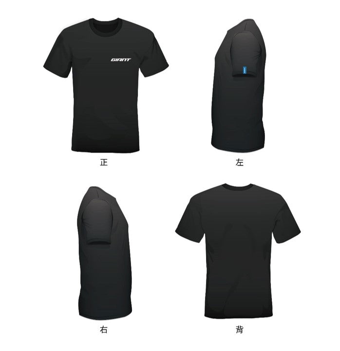 GIANT BRAND 純棉TEE~黑色/ GIANT BRAND COTTON TECH TEE~BLACK