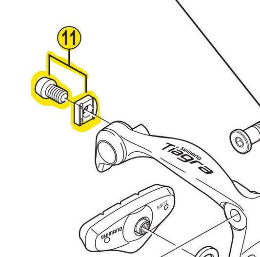 Shimano BR-4600 固定螺絲(M6X9)連墊片